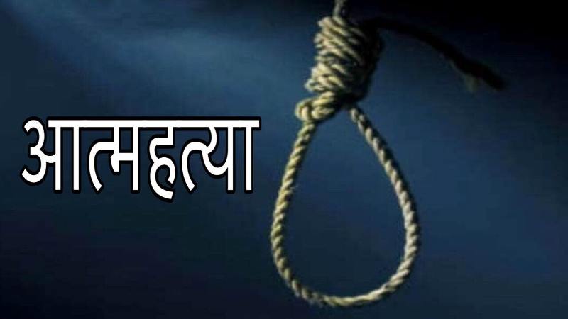 अर्घाखाँचीको क्वारेन्टाइनमा एक पुरुषले गरे आत्महत्या