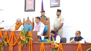 प्रदेश २ सरकारमा नीति तथा कार्यक्रम प्रस्तुत