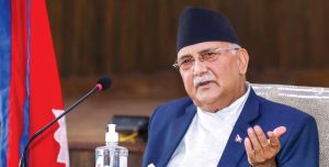 भयरहित विश्वका लागि विज्ञान र प्रविधि : प्रम