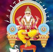 आज भगवान बिश्वकर्माको पूजा गरिदै