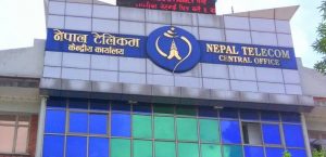 संविधान दिवसको अवसरमा नेपाल टेलीकमको आकर्षक अफर