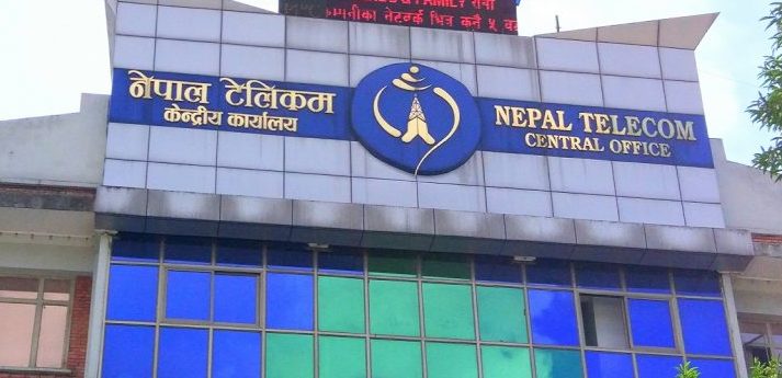संविधान दिवसको अवसरमा नेपाल टेलीकमको आकर्षक अफर