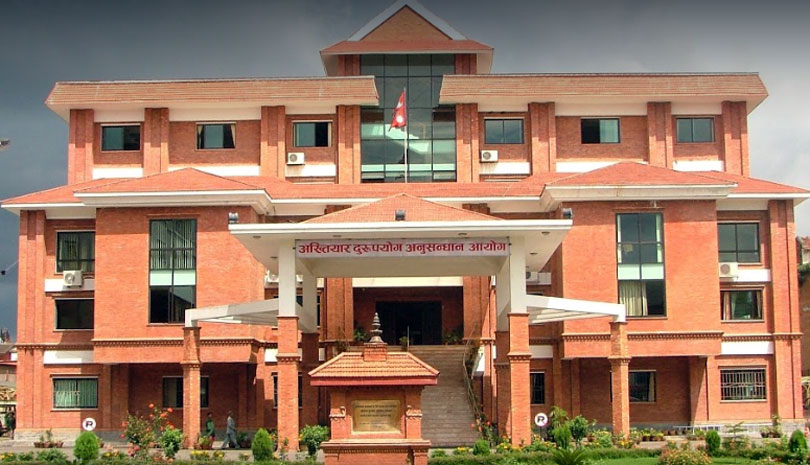 भ्रष्टाचार अभियोगमा मधेशका पूर्वमन्त्री विजयकुमारसहित ८ जना विरुद्ध मुद्दा