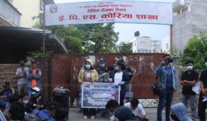 कोरियाले इपिएस कोटा घटाउँदा नेपाली कामदारमा कस्तो असर पर्छ?