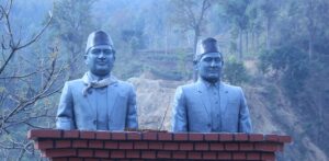 ३२औं मदन-आश्रित स्मृति दिवस आज श्रद्धापूर्वक मनाइँदै