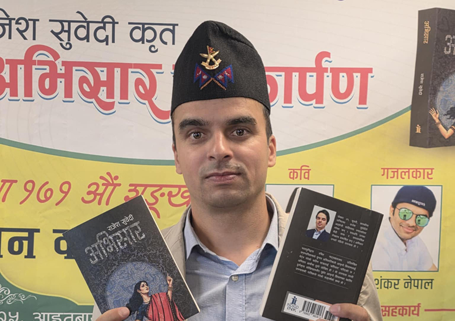 दक्षिण कोरियामा राजेश सुवेदीको उपन्यास ‘अभिसार’ विमोचित