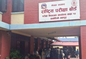 एसईई नतिजा असार तेस्रो साता सार्वजनिक गर्ने तयारी