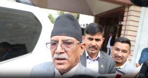 भिजिट भिसा र अग्नि सापकोटाको विषयबीच कुनै साइनो सम्बन्ध छैन: प्रचण्ड