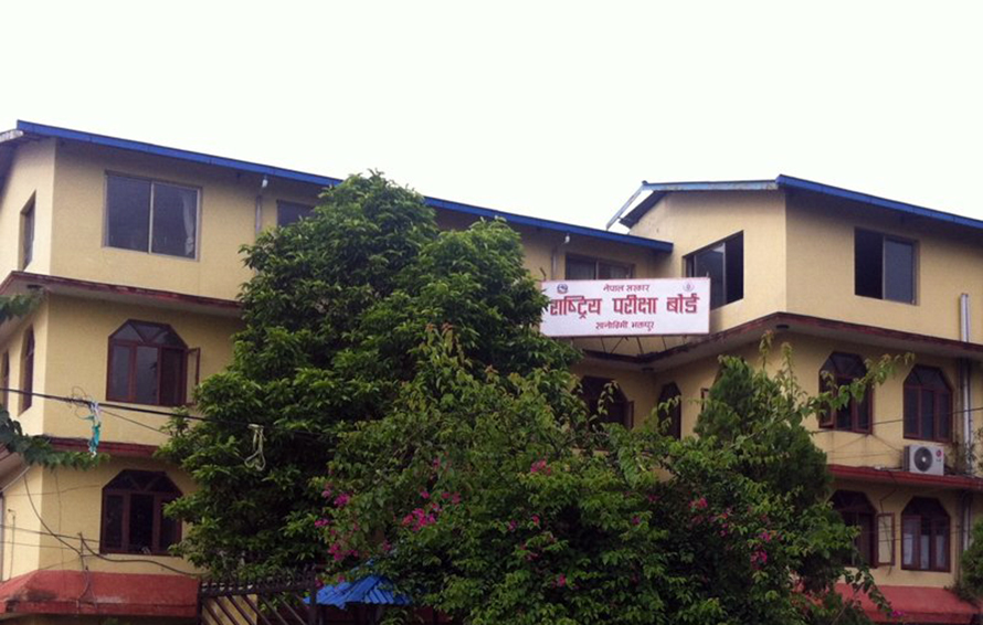 राष्ट्रिय परीक्षा बोर्डको बेवास्ताले विधेयक अन्योल