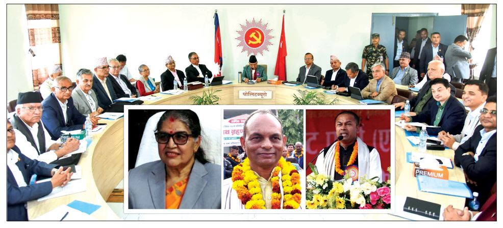 मधेशमा एमाले एकपछि अर्को पद गुमाउँदै : प्रदेश प्रमुखको बर्खास्ती, सभामुख पदमुक्तपछि मुख्यमन्त्री पनि जोखिममा !