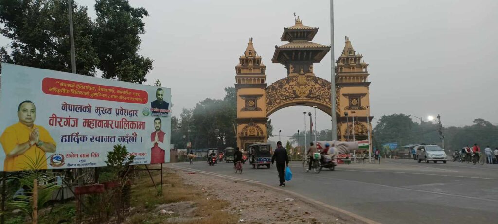 वीरगञ्जबाट ३३ अर्ब २१ करोडका उत्पादन निर्यात