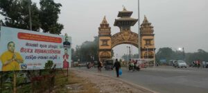 वीरगञ्जबाट ३३ अर्ब २१ करोडका उत्पादन निर्यात