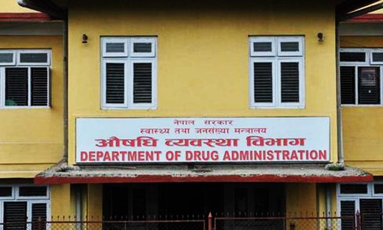 सिटामोल र क्युरेक्सको रेक्सामोल बजारबाट फिर्ता गर्न निर्देशन