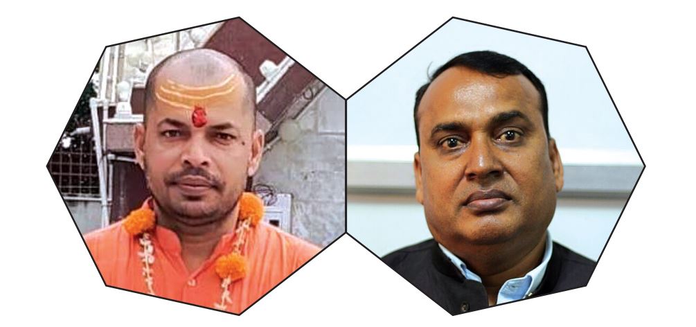 पूर्वसांसद साह र झा एक हजार धरौटीमा रिहा