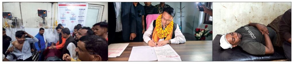 मधेश प्रदेशमा सञ्चारकर्मीमाथि लाठी ! मुख्यमन्त्री यादवको पदबहाली, झडपमा दर्जन बढी घाइते