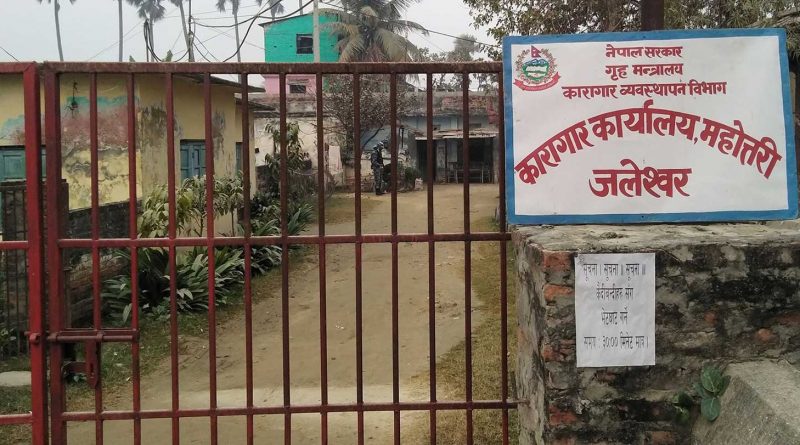 जलेश्वर कारागारका २७३ कैदीबन्दी अझै फरार