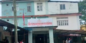 जिल्ला प्रशासन रौतहटमा शनिबार पनि राष्ट्रिय परिचयपत्र विवरण