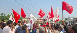 जनकपुरमा सात दलीय मोर्चाको प्रदर्शन