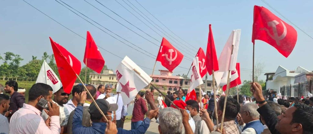 जनकपुरमा सात दलीय मोर्चाको प्रदर्शन