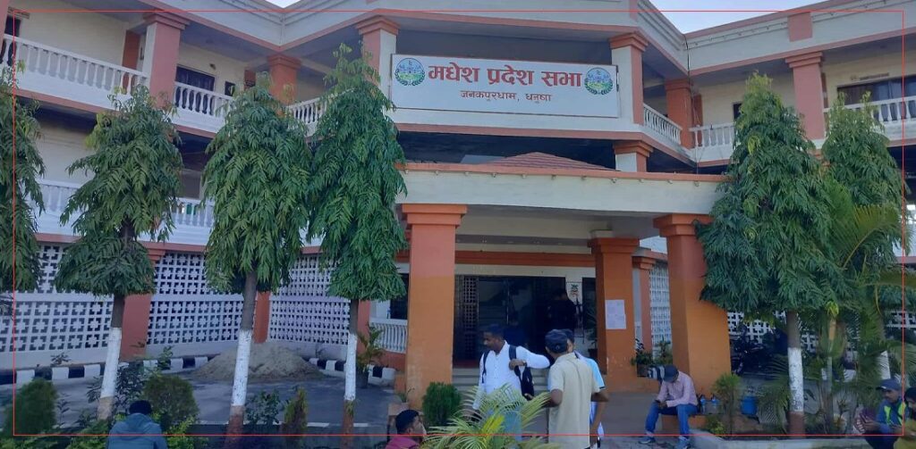 मुख्यमन्त्री नियुक्तिसम्बन्धी मुद्दाको किनारा लागेपछि मात्रै मधेसमा नयाँ सभामुख चयन गरिने