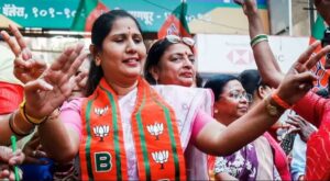 बिहार विधानसभा : एनडीए गठबन्धनलाई दुई तिहाइ, भाजपा पहिलो दल