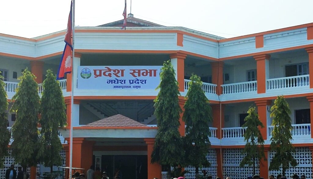 प्रदेशसभा बैठक अनिश्चितकालका लागि स्थगित ! सर्वोच्चको फैसलापछि सभामुख र मुख्यमन्त्रीको गाँठो फुकाउने