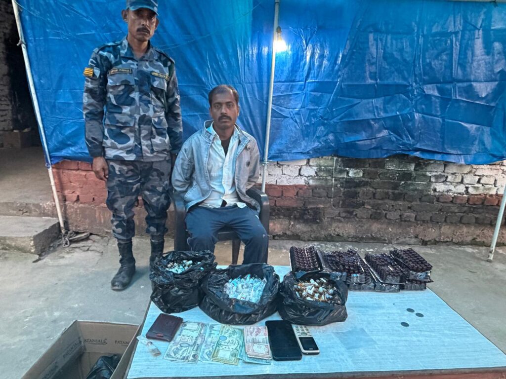 लागुऔषध सहित एक भारतीय पक्राउ