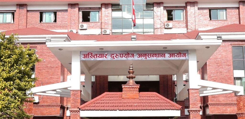 प्रधानाध्यापकसहित २ जनाविरूद्ध भ्रष्टाचार मुद्दा दर्ता