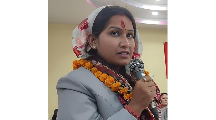 सांसद विच्छाको नाम सूचीबाट हटाइयो