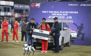 रोहित पौडेल बने उत्कृष्ट खेलाडी, कार पुरस्कार