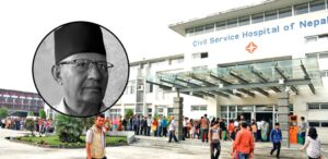 बालेनका बुवालाई थियो मधुमेह र पिसाब संक्रमण, बेहोसीमै लगिएको थियो अस्पताल