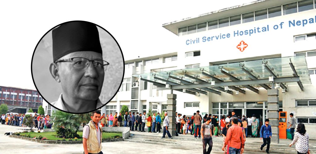 बालेनका बुवालाई थियो मधुमेह र पिसाब संक्रमण, बेहोसीमै लगिएको थियो अस्पताल