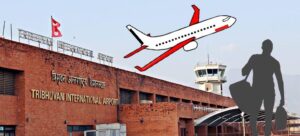 एक करोडभन्दा बढी ठगी गर्ने तीन जना पक्राउ