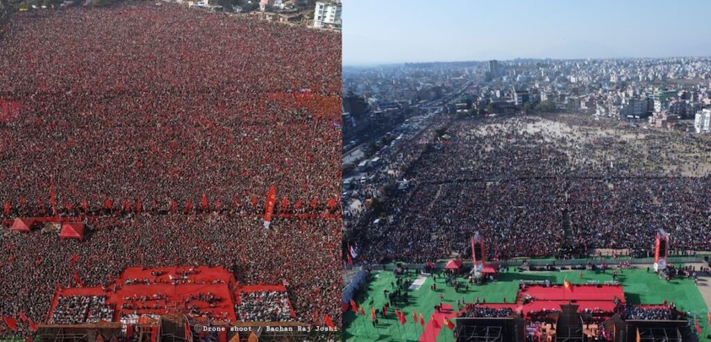 एमाले सभा स्थलको दृश्य भन्दै ‘फेक’ फोटो भाइरल