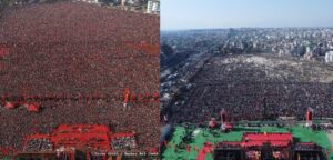 एमाले सभा स्थलको दृश्य भन्दै ‘फेक’ फोटो भाइरल