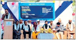 गोलबजारमा खानेपानी संचालन