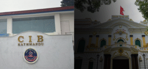 प्रभु बैंक प्रकरणमा राष्ट्र बैंकको क्षेत्राधिकारमाथि सीआईबीको हस्तक्षेप, निरीह नियामक