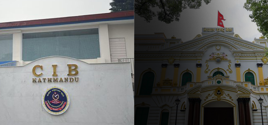 प्रभु बैंक प्रकरणमा राष्ट्र बैंकको क्षेत्राधिकारमाथि सीआईबीको हस्तक्षेप, निरीह नियामक