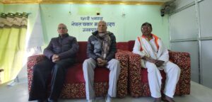 रामजानकी मन्दिरको जग्गा दुरुपयोग भएको भन्दै कारबाहीको माग