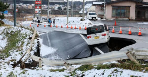 के जापानमा ‘महाभूकम्प’ आउँदैछ ?
