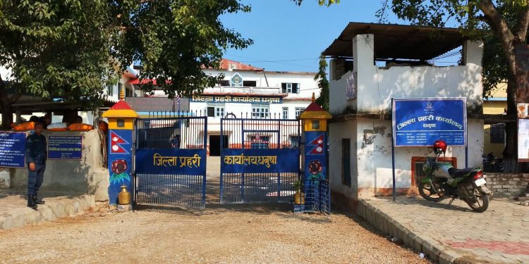 जिल्ला प्रहरी कार्यालय धनुषामा एक महिनामा १३३ मुद्दा दर्ता