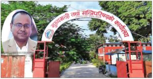 विश्वासको मत नलिंदै चुनौती थपिदैं सरकार छाड्ने जनमतको चेतावनी