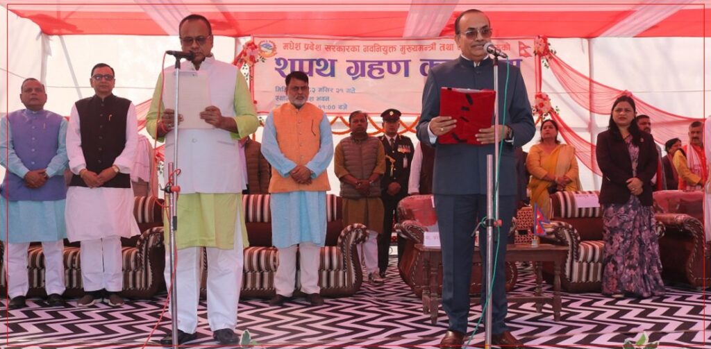 मधेस प्रदेश सरकारमा मतभेद सुरु, सरकार छाड्ने जनमतको चेतावनी