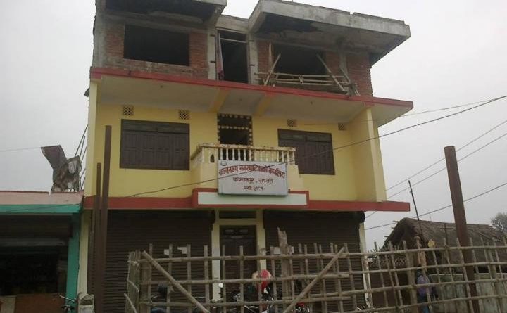 नगर कार्यपालिकाको बैठक तत्काल संचालन नगर्न अन्तरिम आदेश