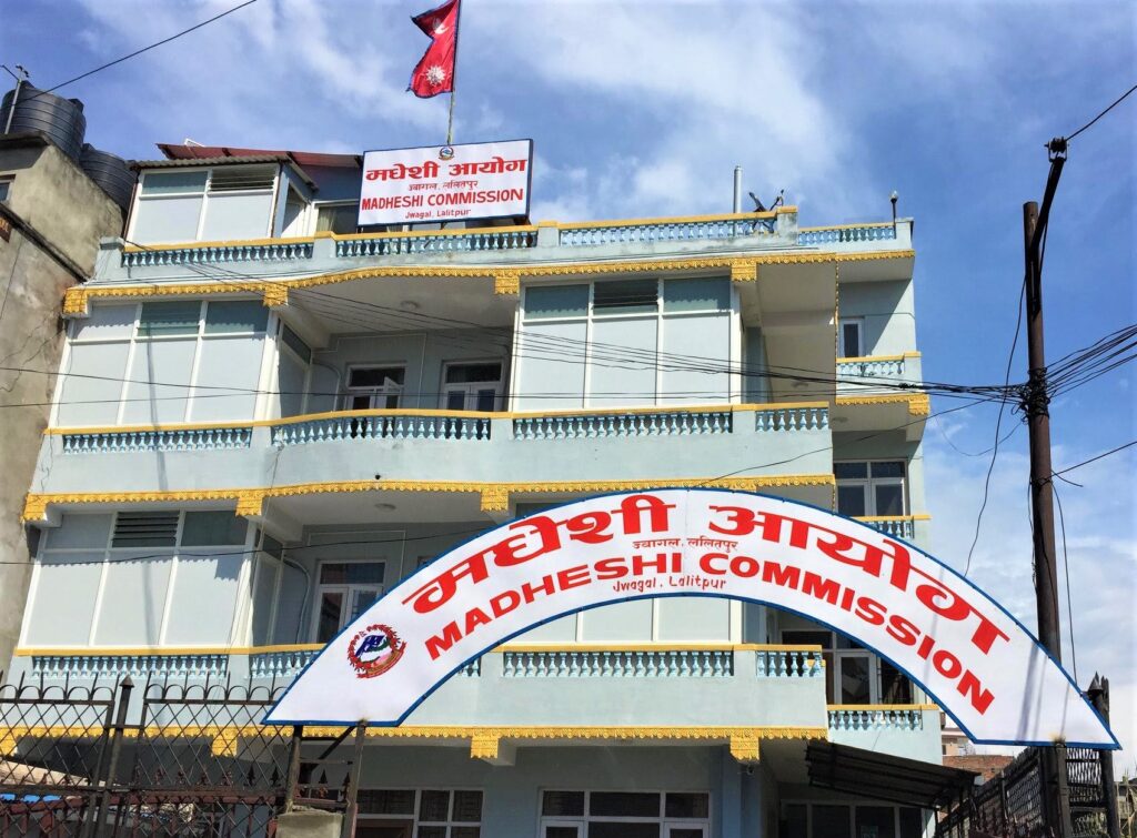 मधेशी समुदायको ‘थर’ कार्यान्वयनमा आएन !