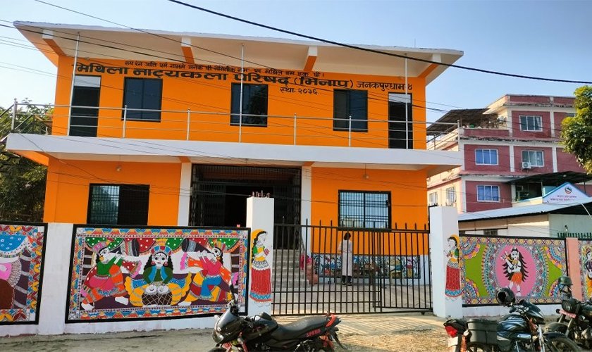 जनकपुरधाममा मिनापको नाटक घर उद्घाटन, ३ सय दर्शक क्षमता