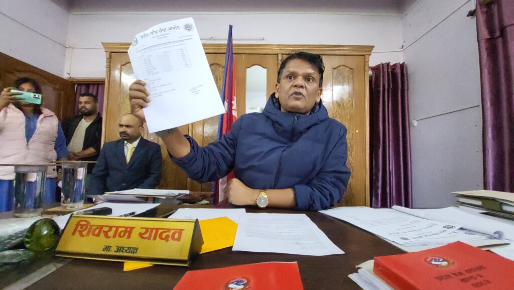 मधेश प्रदेश लोकसेवा आयोगप्रति सरकार असंवेदनशील