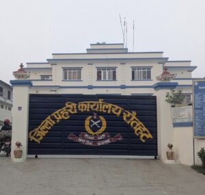 ११ विगहा सरकारी जग्गा हिनामिना प्रकरण : शेख मेराज पुर्पक्षका लागि कारागार चलान