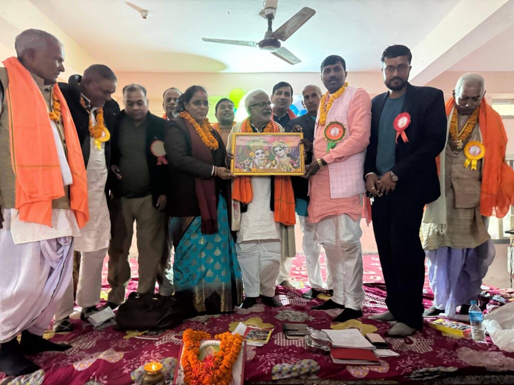 गोपाल सेवा समितिको ३४औँ साधारण सभा सम्पन्न