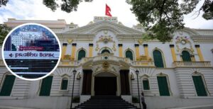 प्रभु बैंक प्रकरण: राष्ट्र बैंकको भूमिकामाथि किन उठ्दैछ प्रश्न?